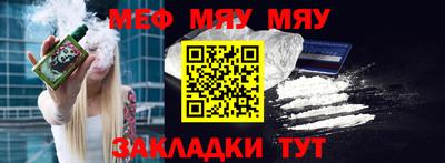 ECSTASY Бузулук