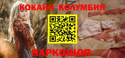 ECSTASY Бузулук