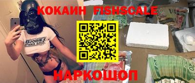дурь Будённовск