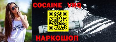 ECSTASY Бузулук