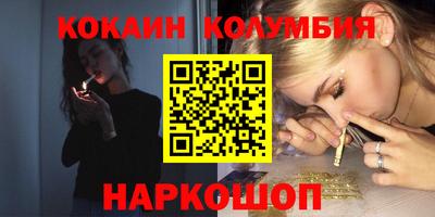 мефедрон мука Бугуруслан