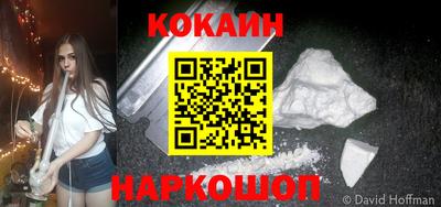 дурь Будённовск