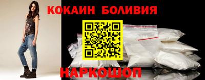 мефедрон мука Бугуруслан