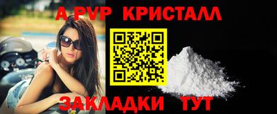 ECSTASY Бузулук