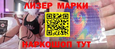 дурь Будённовск