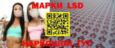дурь Будённовск