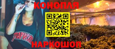 ECSTASY Бузулук