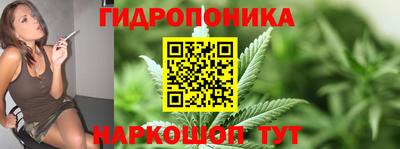 ECSTASY Бузулук