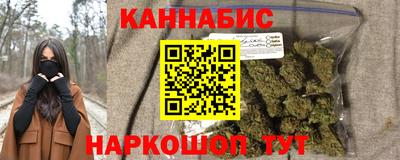 мефедрон мука Бугуруслан