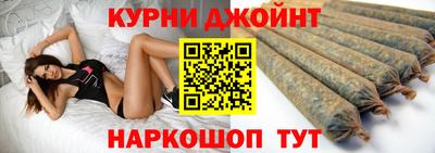 дурь Будённовск