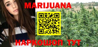 мефедрон мука Бугуруслан