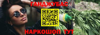 ECSTASY Бузулук