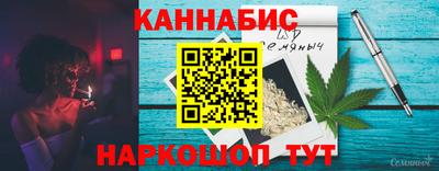 мефедрон мука Бугуруслан