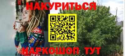 ECSTASY Бузулук