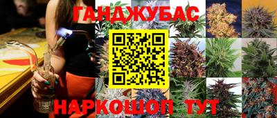 мефедрон мука Бугуруслан