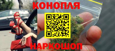 ECSTASY Бузулук