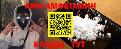 мефедрон мука Бугуруслан