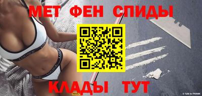 ECSTASY Бузулук