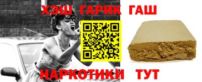 ECSTASY Бузулук