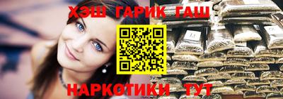 дурь Будённовск
