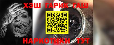 дурь Будённовск